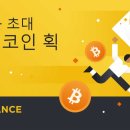 미스터리박스