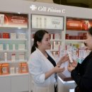 월드타워 이미지