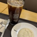 메가엠지씨커피 수지중앙어린이공원점 | 메가커피 디저트 신메뉴 딸기 크림치즈 쫀득빵 후기