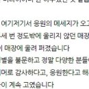 커피베이부천계남고점 이미지