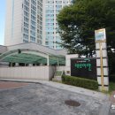 첫사랑공인중개사사무소 이미지