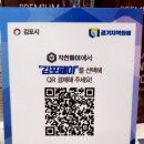 프로포즈헤어샵 - 동구 홍곡로 85 | 프로포즈헤어샵