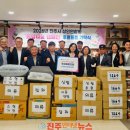 진주시종합사회복지관(1층) 네이버블로그