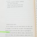 필도농장 네이버블로그