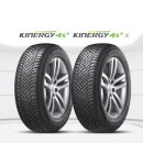 한국타이어 이미지