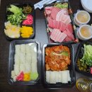 오산조은참치대구두산점 | 25년새해의 첫시작