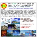 일원1-103 이미지