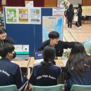 울진고등학교 이미지