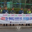 개양파출소 이미지