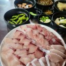 중리회포차