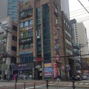 짱가 당구장 이미지