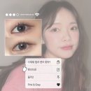 lenstown | 렌즈타운 올리2 데일리렌즈 추천 수채화 컬러 핑크 , 그레이 후기