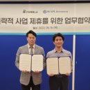 에이치에스인베스트먼트