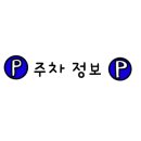 카페요아정율량