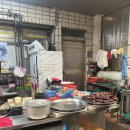 부산광역시 영도구 남항시장길 이미지