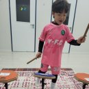 사랑학원 | 역북동 피아노 음악 학원 레슨 후기 | 초등 1학년 사랑스런 우리 아이 성장기록 공개합니다.