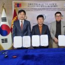 ㈜그린환경산업 이미지