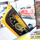 매니아카부분정비 이미지