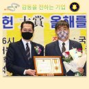 씨앤피미디어그룹