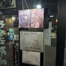 정관장인덕원