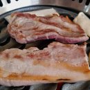 석쇠마당 이미지