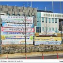 반곡관설동 행정복지센터 개방화장실 이미지