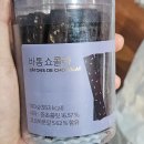 레드컨테이너 클럽거리점 이미지