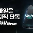 올레베르데