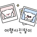 엄지노래연습장 이미지