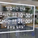 마상로107번길 이미지