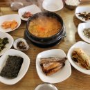 해동식당 - 진주시 | 해동식당
