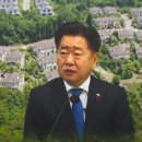 백통신원리조트 기린 이미지