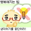 5월은 may죠 mayday는 도와달라는 뜻입니다 5월의 나를 도와주길