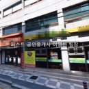 하단동170 이미지