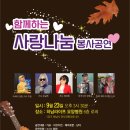 라이프요양병원
