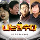 (주)올레커뮤니케이션 - 동작구 상도동 | (주)올레커뮤니케이션