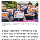 춘천지방검찰청 이미지