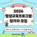 청소년수련관 이미지