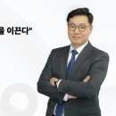 스파르타영어수학종촌학원