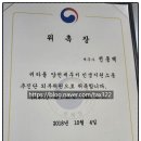 양천세무서 이미지
