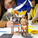 평화의 발 이미지