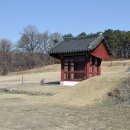 강백년 묘소 및 신도비 | 청주 지천 최명길의 묘와 신도비