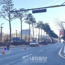 도청대로 이미지