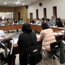 동부보건진료소 이미지