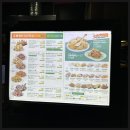 퍼스트치킨 이미지