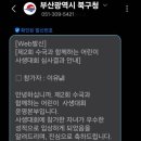 손쌤미술학원