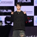 현진닷컴 이미지