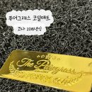 경기도 수원시 팔달구 경수대로507번길 이미지