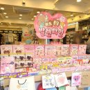 아트박스평촌학원가점 이미지