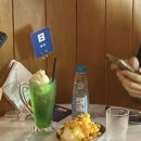 예스타데이텐마